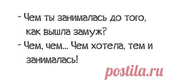 Мой Мир@Mail.Ru