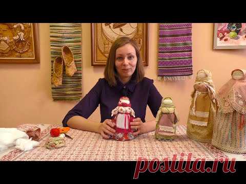 Мастер-класс по созданию куклы Успешницы