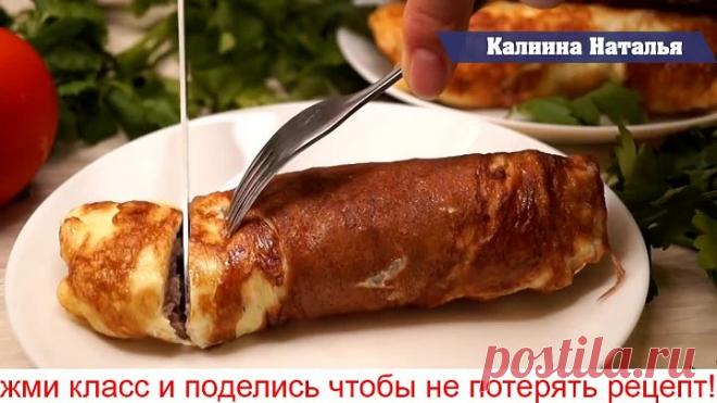 Покоряет сразу, Хоть каждый день подавайте такое на завтрак или ужин!!