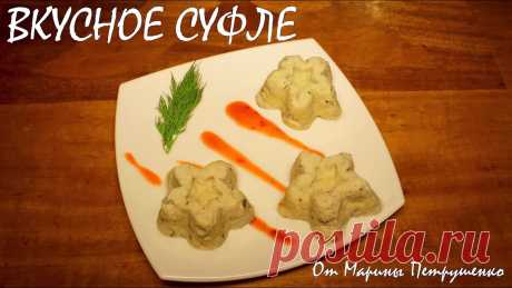 МЯСО В МУЛЬТИВАРКЕ, МЯСНОЕ СУФЛЕ ИЗ МЯСА ПТИЦЫ #РЕЦЕПТЫ ДЛЯ МУЛЬТИВАРКИ Вкусное мясное суфле в мультиварке Redmond, простой рецепт мясного суфле. Как приготовить суфле из мяса птицы. Мясо в мультиварке. Рецепты для мультиварки. М...