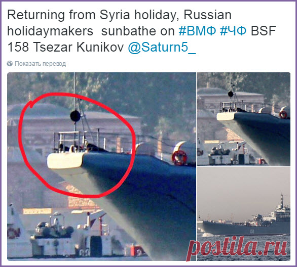 Боевые действия в Сирии
Цезарь Куников -- домой!