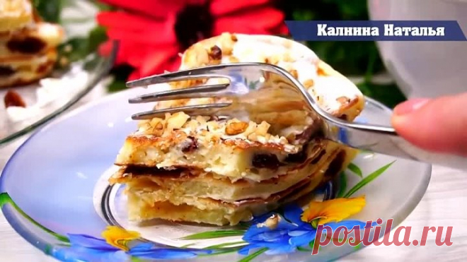 Бабушкин Завтрак за 15 минут. Любимый Вкус из детства!