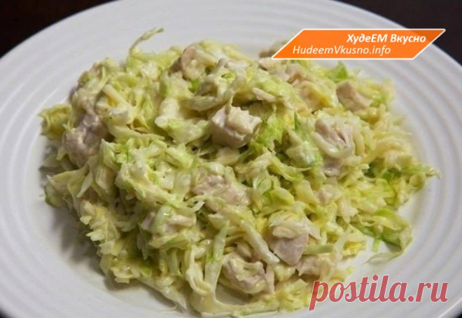 Диетический салат для сушки тела: вкусно и сытно! | Худеем Вкусно