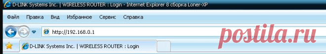 Как посмотреть кто подключен к WiFi роутеру?