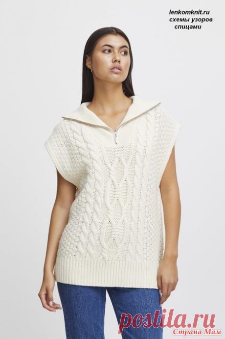 Безрукавка ICHI. Схема узора Безрукавка принадлежит бренду Ichi. Это молодежный датский бренд. Цена безрукавки – € 69.95, состав пряжи – 85% акрил и 15% шерсть.