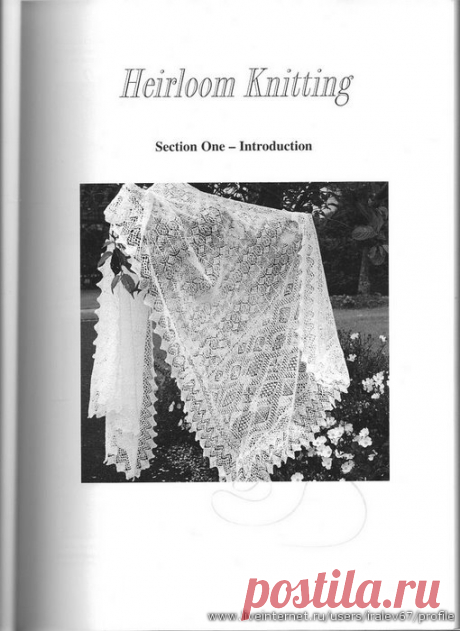 Heirloom knitting