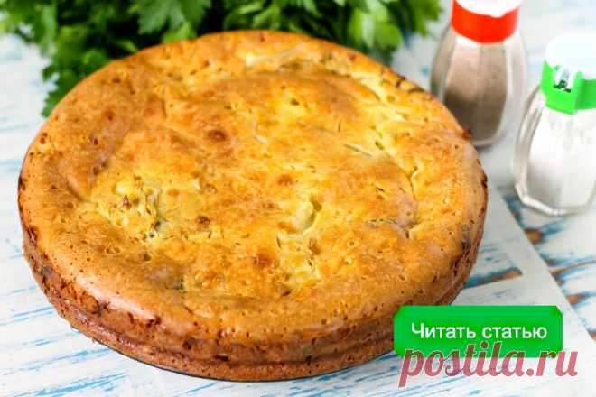 Очень простой заливной пирог для любой несладкой начинки.