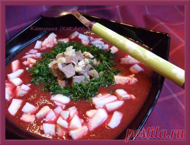 Суп-крем свекольный с языком | Русская кухня