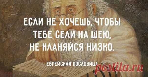 (16) Мой Мир@Mail.Ru