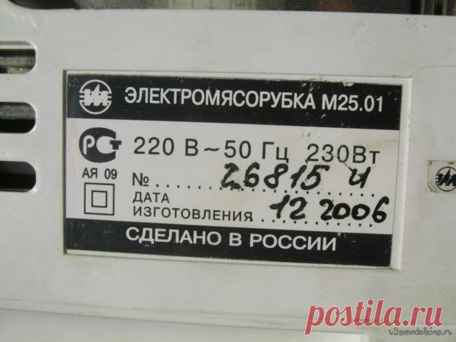 Пересадка сердца у электромясорубки Электромясорубка местного производства снискала изрядную популярность – вполне надежный и удобный кухонный прибор. В комплекте еще и приставка-тёрка с несколькими насадками. Живи да радуйся. Основной модуль-привод моего набора не пережил наших экзерсисов по приготовлению кипрейного чая. Надежная и