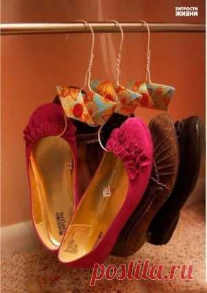 Оригинальные вешалки для обуви - значительно упростят хранение обуви в вашем шкафу.