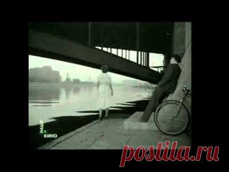 ▶ Тишина за Рогожской заставою Николай Рыбников Rybnikov - YouTube