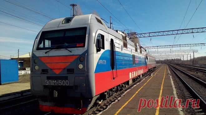 эп1м-500