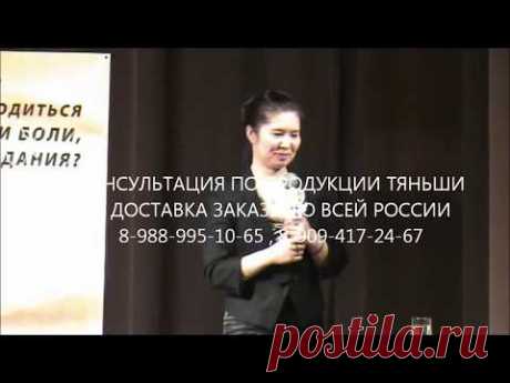 Если человек сердится больше 1 минуты,то........