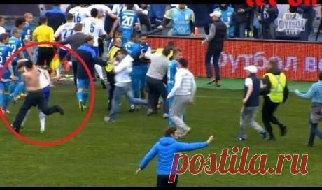 Рустория — Футбольные фанаты сорвали между «Зенитом» и «Динамо»