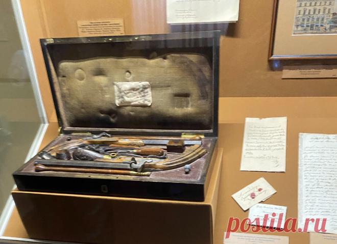 Как жил и умирал А.С.Пушкин: побывала в мемориальной квартире и пережила невероятный инсайт | Соло - путешествия | Яндекс Дзен