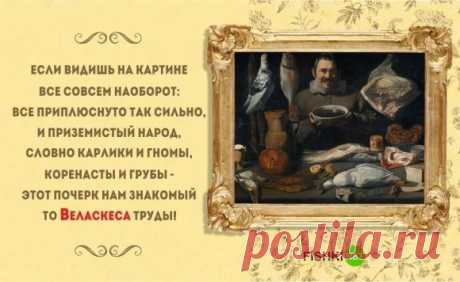 Живопись в стихах - Блог. yurii - Группы Мой Мир