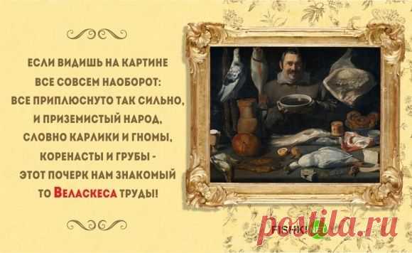 Живопись в стихах - Блог. yurii - Группы Мой Мир