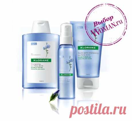 Средства для волос с экстрактом льна от Klorane | Woman.ru