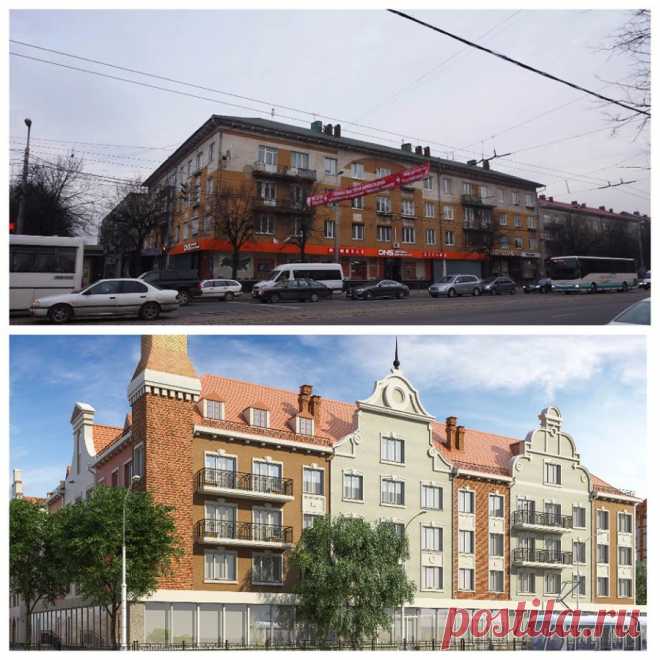 Реконструкция хрущёвок в Кёнигсберге – Варламов.ру