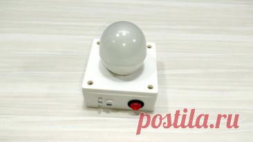 Как сделать перезаряжаемый мощный аварийный источник света