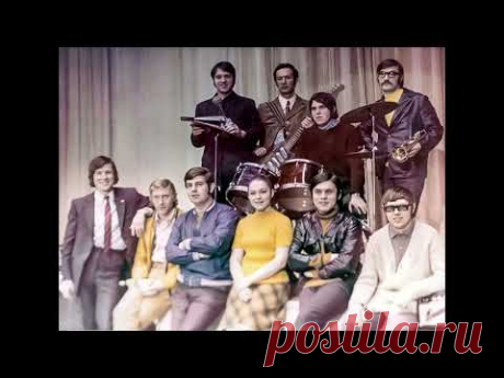 ВИА "Поющие гитары" - Архивные записи 60-70-х гг.