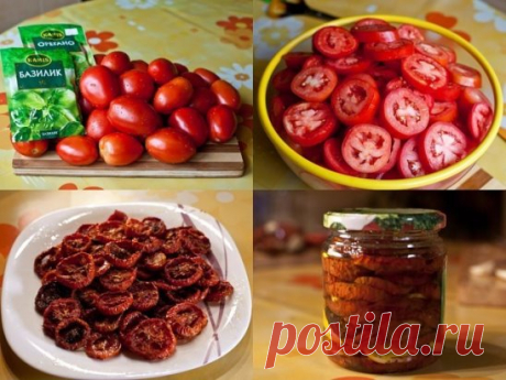 Безумно вкусные вяленые помидоры...
Ингредиенты:
томаты мелкие мясистые 1400-1500г
соль морская крупная
сахар 1 ч. л.
смесь перцев
чеснок 2 зубчика
сухой базилик или тимьян
масло оливковое 5-6 ст. л.
Приготовление:
1. Помидоры вымыть обсушить, разрезать на половинки, удалив плодоножку. Я не удаляю семена, мне жалко, что тогда там есть кроме шкуры..
2. Противень застелить фольгой, чтобы меньше мыть (блестящей стороной вверх). Разложить половинки помидор срезом вверх, посолить солью, посыпать пе