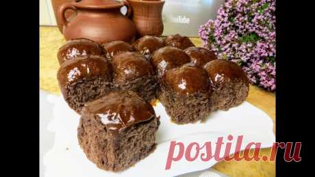 Пекарь готовит! Шоколадные булочки в сиропе Пекарь готовит! Шоколадные булочки в сиропеОбожаю эти булочки, дома их называем "булочки два шоколада"! Готовятся интересно, получаются очень аппетитными и в...