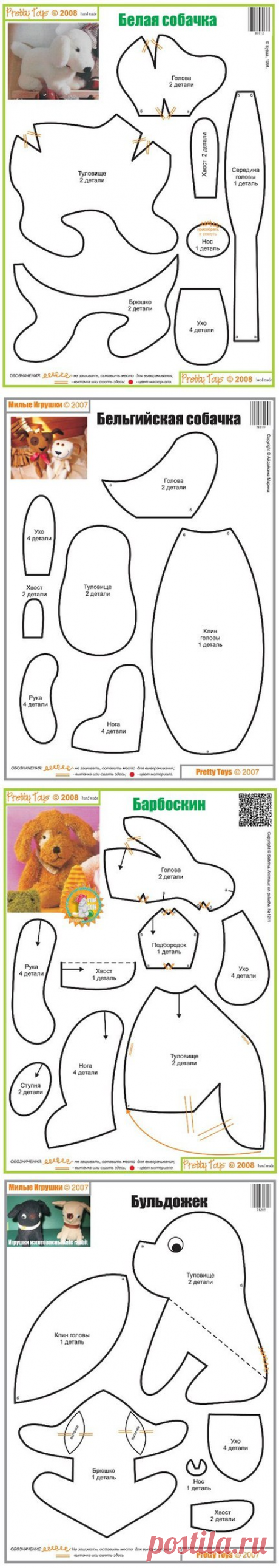 Наталия Сбитнева