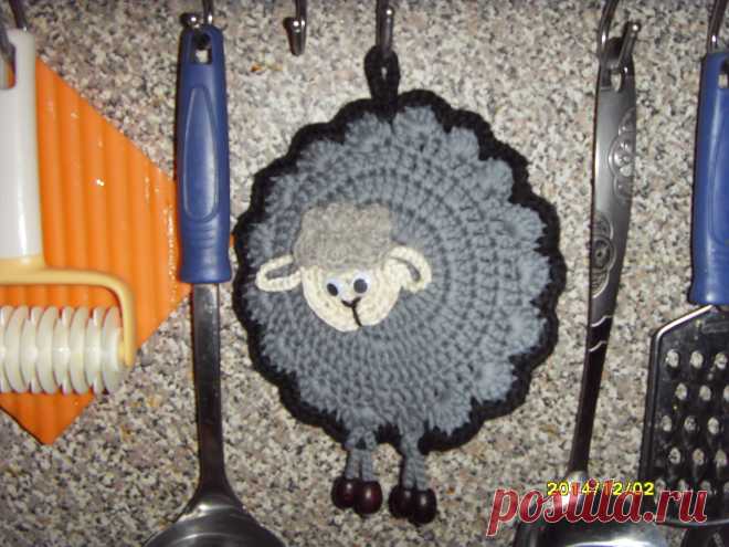 2015 год - год Овцы