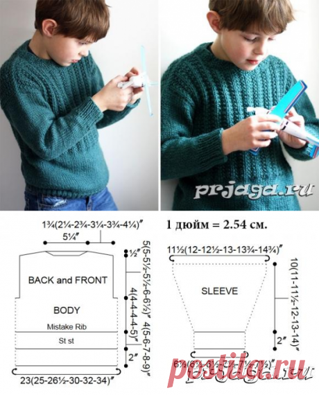 Кофточка для мальчика спицами с рельефной резинкой

вязание, спицами, крючком, вязание спицами, вязание крючком, вязание для женщин, вязание для детей, вязание детям, узор, узоры, узор спицами, узор крючком, узоры спицами, узоры крючком, вязание узоров, вяжем