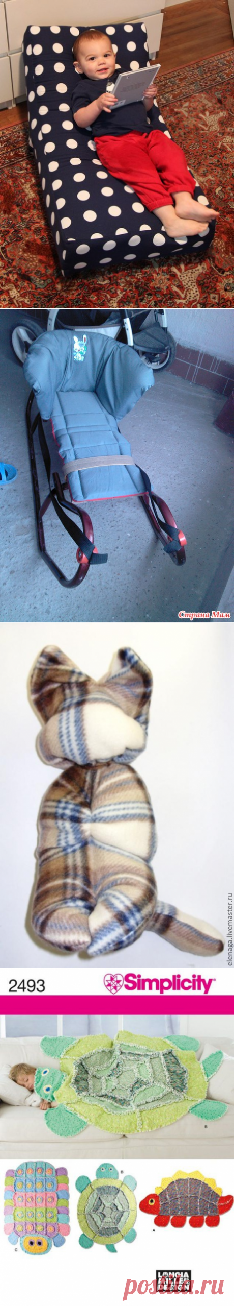 детям | Записи в рубрике детям | Дневник valia_by