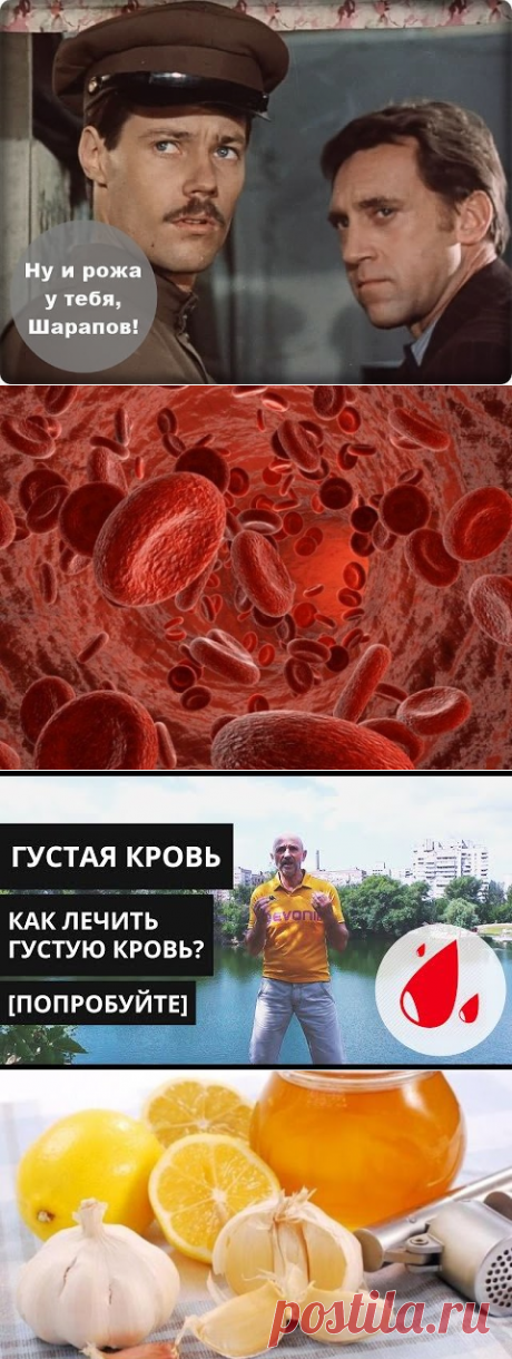 (80) Одноклассники