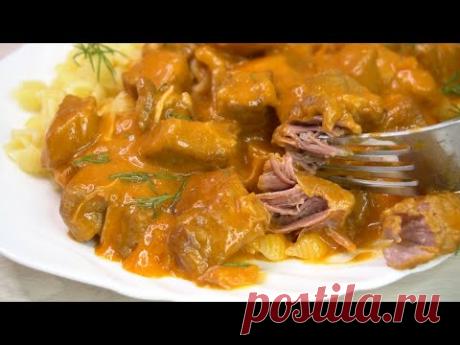 Подлива "Особенная" МЯСО тает во рту!  Секрет в способе приготовления!