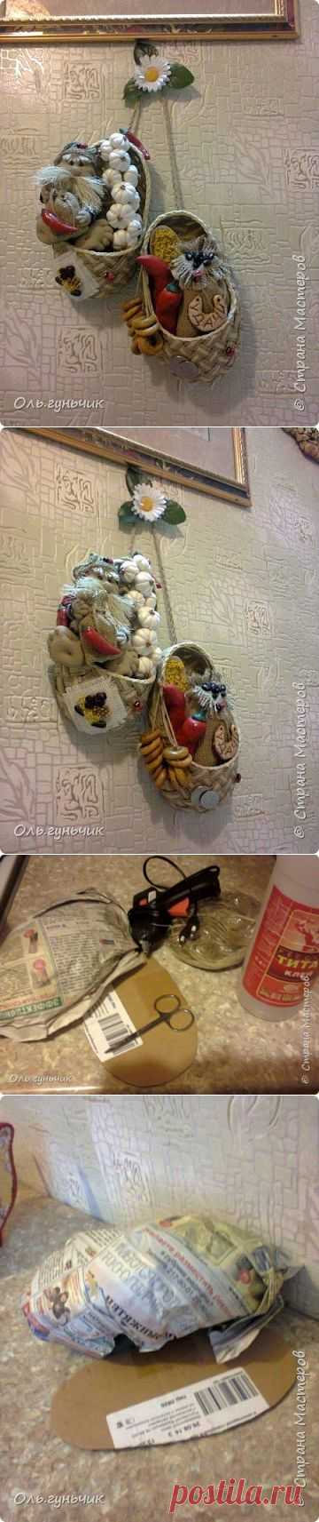 Домовой в "лаптях")))
