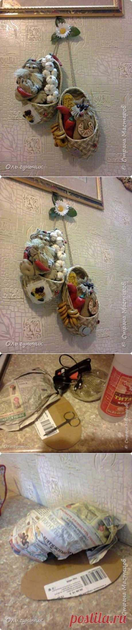 Домовой в &quot;лаптях&quot;)))