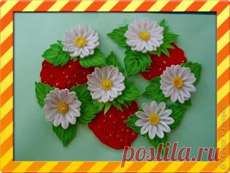 Клубника в ромашках. День матери День рождения День семьи » ProstoDelkino.com - поделки своими руками.