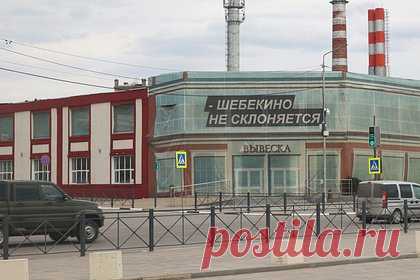 Мирные жители попали под массированный удар ВСУ по российскому региону