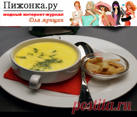 Сырный суп в мультиварке. Все тонкости приготовления