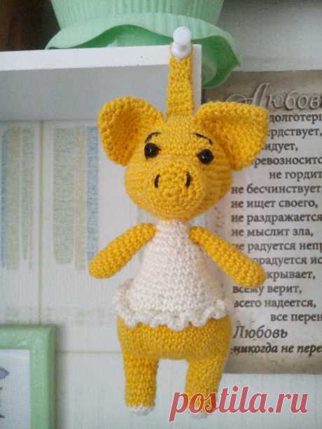 Хрюнделиха
