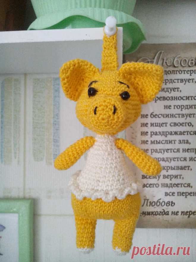 Хрюнделиха
