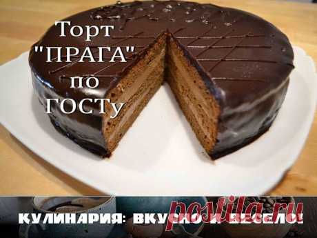(3) Одноклассники