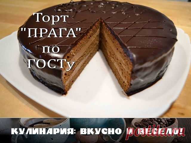 (3) Одноклассники