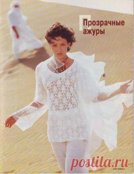 Вязание спицами для женщин Кофточка
