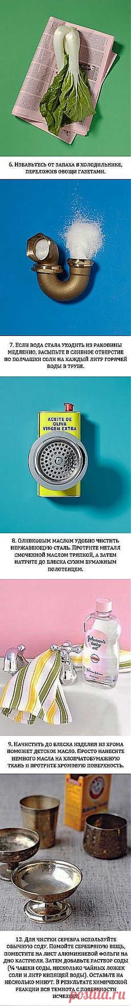 (3) Входящие — viktoriia5009@rambler.ru — Рамблер-Почта