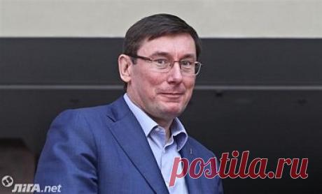 Луценко показал инфографику по расследованиям событий на Майдане