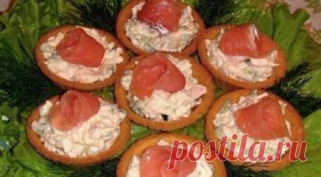 Закуски