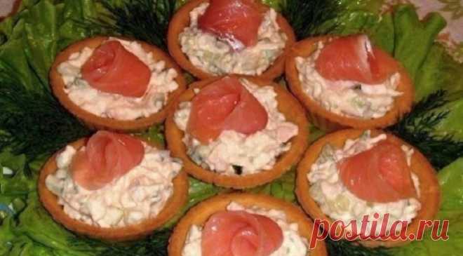 Закуски