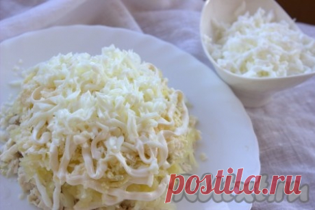 Салат "Невеста" с курицей и плавленным сыром - 11 пошаговых фото в рецепте