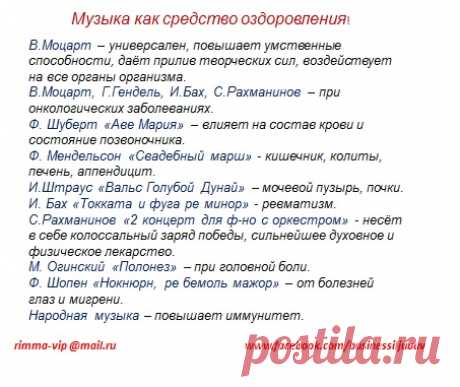 S8EXt3ZbET_tlVRD2mXHsi8b4iY4RVhQYWZNedsbvhhx7tQ5UkoFATfC0KBILFmXwsnJSg2QpM1OQmqSpnGotg== (453×381)